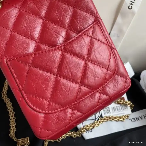Firstbag Ru CHANEL BAG FLAP 0628